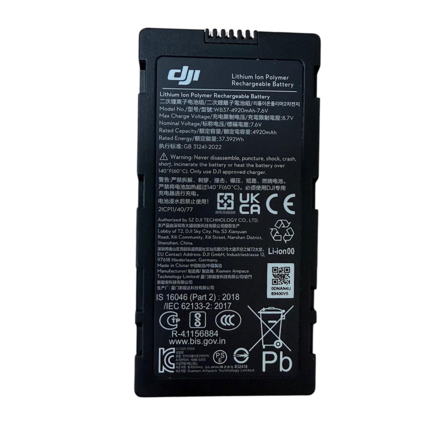 Bateria WB37